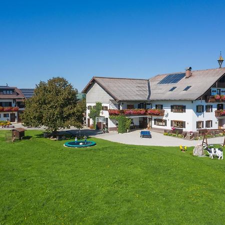 Вилла Bauernhofferien Oberduernberg Зекирхен-ам-Валлерзе Экстерьер фото